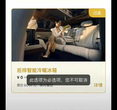 想靠技术把轿车卖上30万,腾势Z9 GT能行吗?