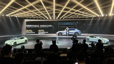 想靠技术把轿车卖上30万,腾势Z9 GT能行吗?