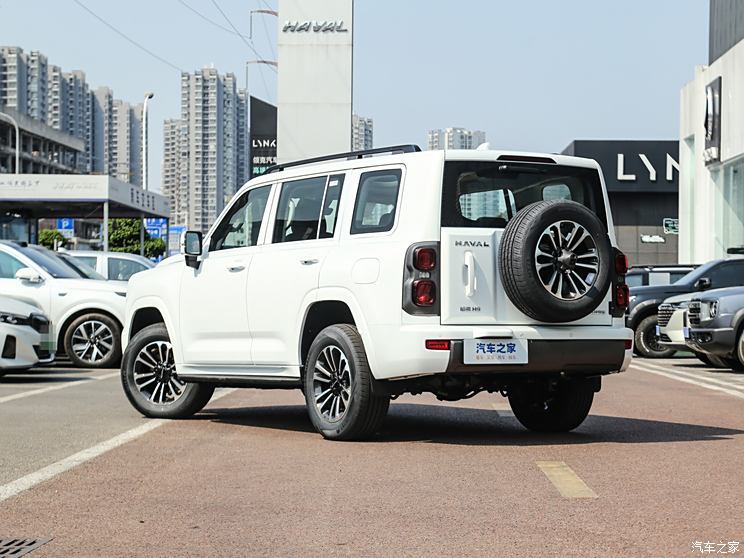 汽車之家