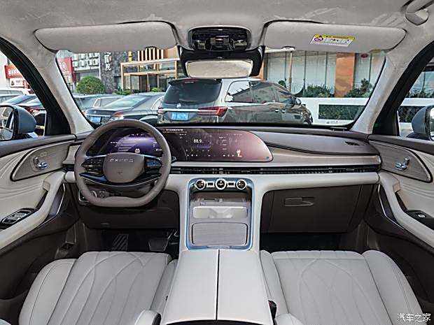 汽車之家