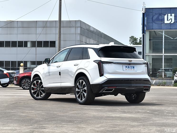 汽車之家