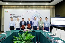 App上架HarmonyOS應用市場 長城與華為在營銷數智化領域達成合作