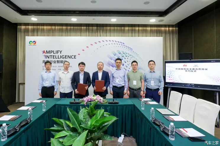 長(zhǎng)城汽車聯(lián)手華為推進(jìn)營(yíng)銷數(shù)智化轉(zhuǎn)型，App上架鴻蒙應(yīng)用市場(chǎng)