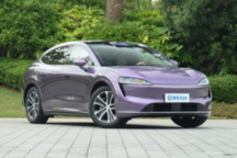 鸿蒙智行R7华为秋季发布会大定开启，预售价26.8万元起