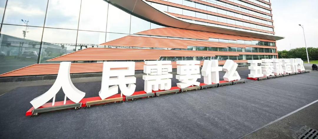上汽通用五菱要靠智駕，再造“神車”？