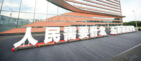 上汽通用五菱要靠智驾,再造“神车”?