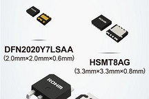 羅姆推出新型N溝道MOSFET 在汽車應用中提供高安裝可靠性