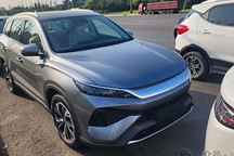 新款比亞迪宋Pro DM-i實車，別再吐槽內飾了，新款真的很高級
