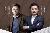 昊鉑NDA3.0 端到端再突破全國自己開