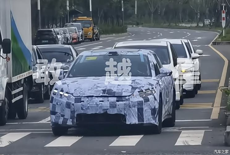 汽車之家
