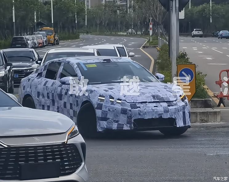 汽車之家