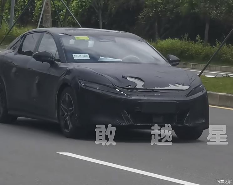 汽車之家