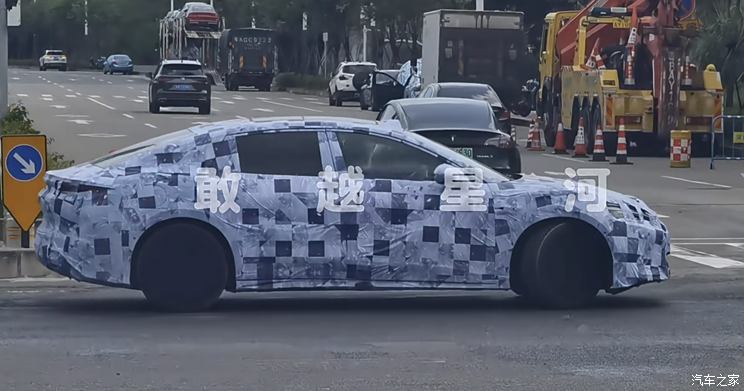 汽車之家