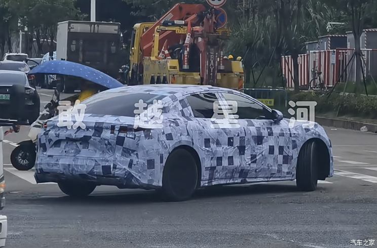 汽車之家