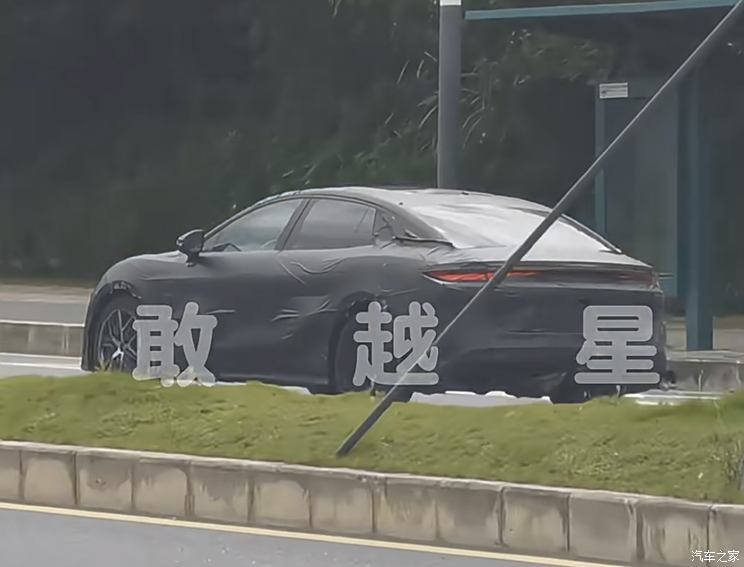 汽車之家