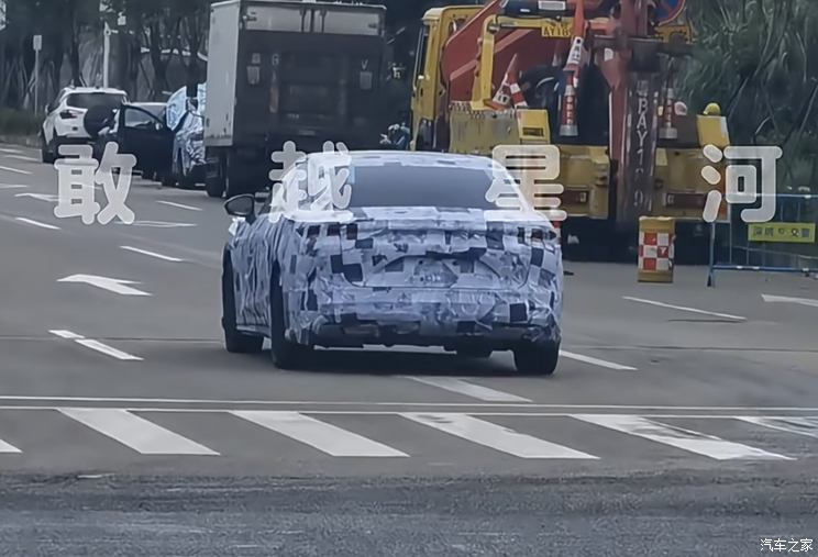 汽車之家