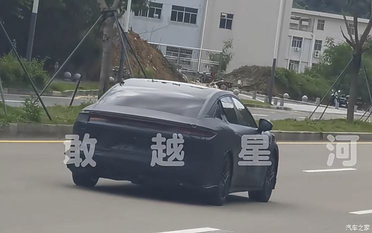 汽車之家