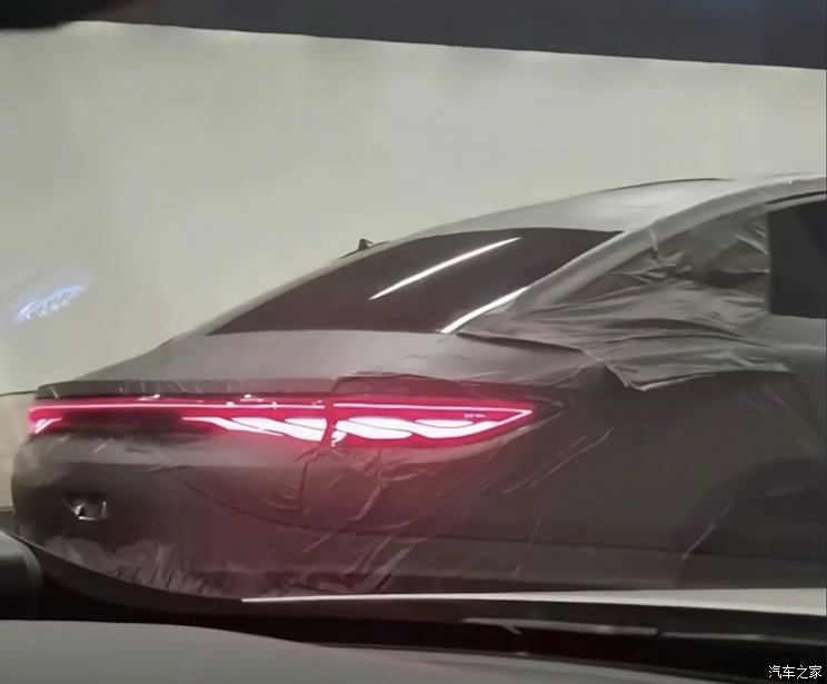 汽車之家