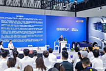 读懂《台州宣言》，就读懂了吉利的未来