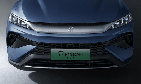 冠军进化!第二代宋Pro DM-i 11.28万元-14.28万元