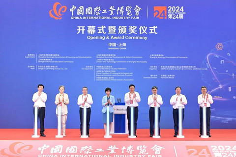 上海发布首批“市区协同”千亿级产业集群,含新能源汽车、人工智能等11个主导产业