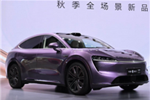 鸿蒙智行首款轿跑SUV!智界R7正式上市:25.98万起