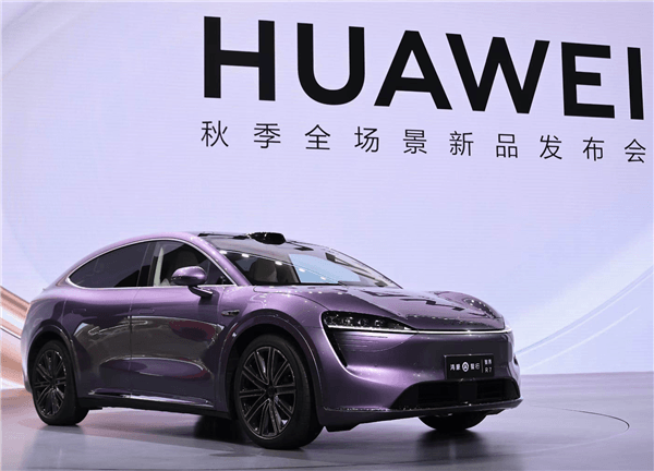 鴻蒙智行首款轎跑SUV！智界R7正式上市：25.98萬起
