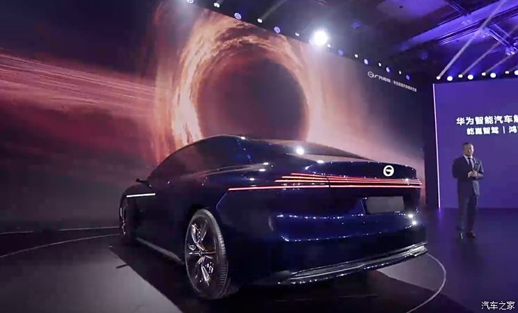 汽車之家