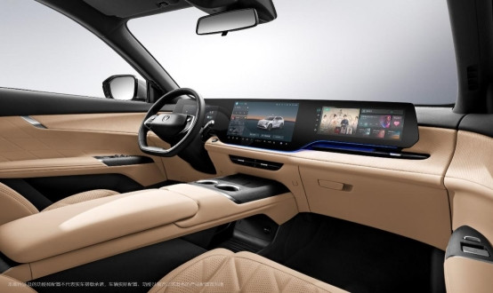 12.19萬-12.99萬元 長(zhǎng)安汽車第四代CS75PLUS上市