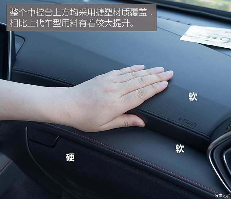 上汽集團(tuán) MG5 2025款 300TGI 全球旗艦版