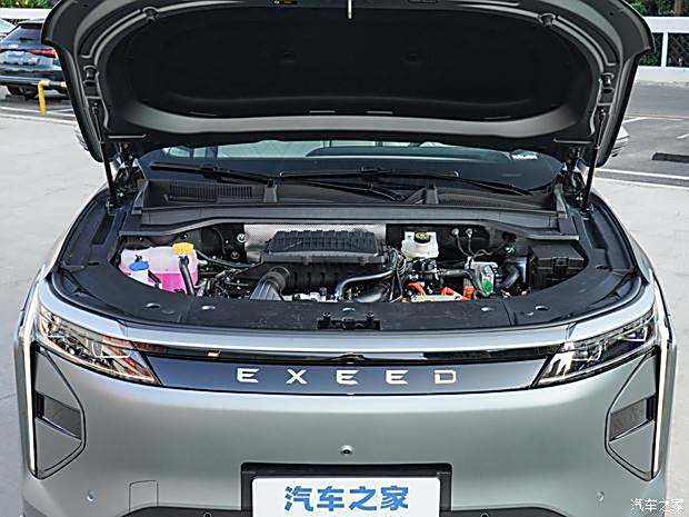汽車之家