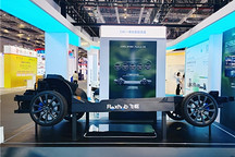 寧德時代滑板底盤登陸第24屆工博會，詮釋車圈新質生產力