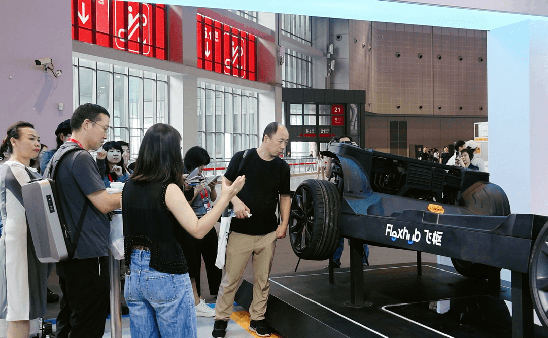 寧德時代滑板底盤登陸第24屆工博會，詮釋車圈新質生產(chǎn)力