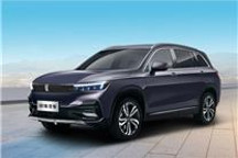 創(chuàng)維汽車機(jī)場(chǎng)廣告牌驚到博主：充電8分鐘 續(xù)航800里