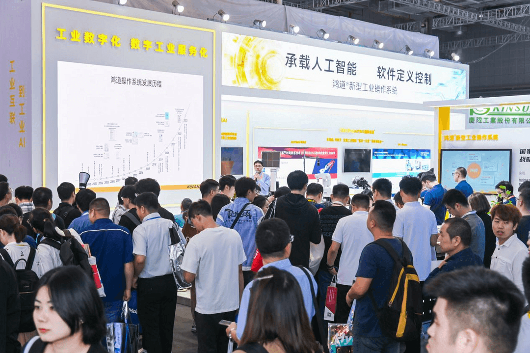 東土科技閃耀第24屆中國國際工博會 全面展示工業AI、儲能等新賽道自主力量