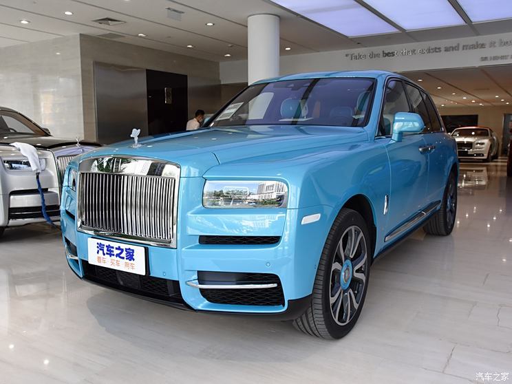 汽車之家