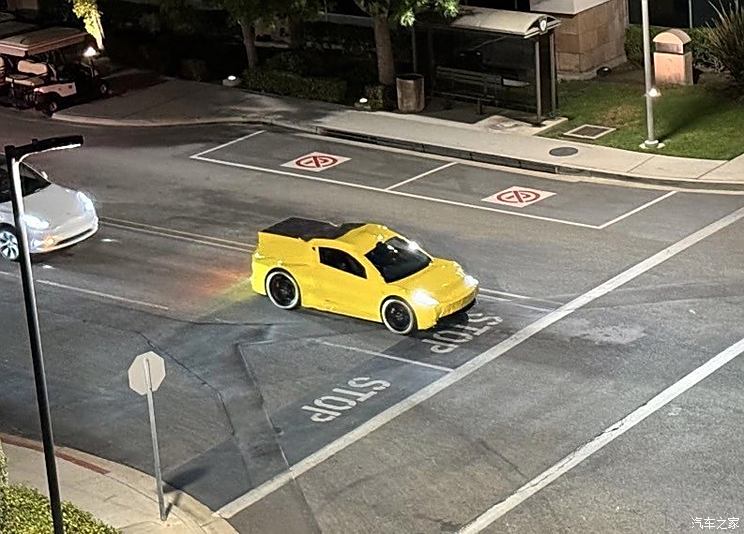 汽車之家