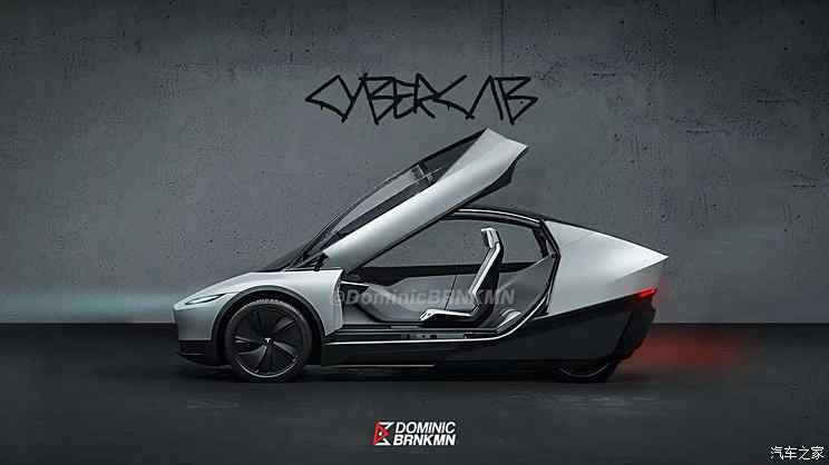 汽車之家