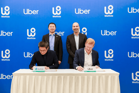 小智一周要闻 | 美国拟禁用中国网联车软硬件;特斯拉Robotaxi即将亮相