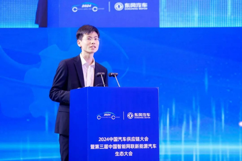 應(yīng)對挑戰(zhàn)，搶抓機(jī)遇，2024中國汽車供應(yīng)鏈大會在武漢召開