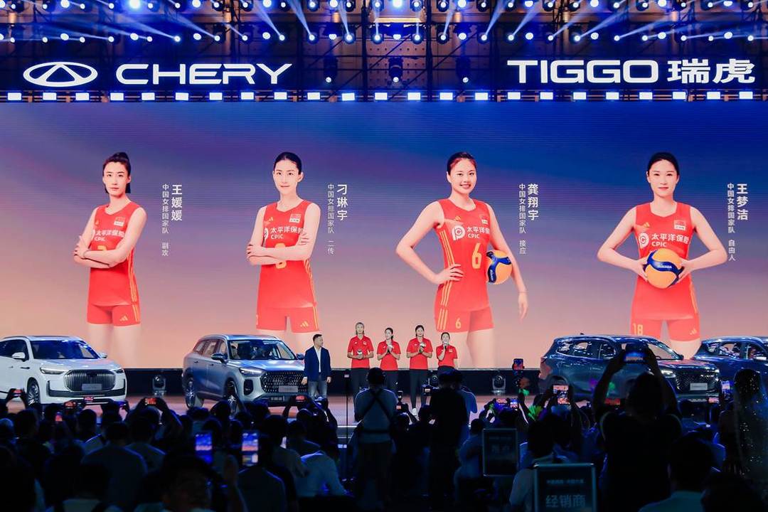 2025款瑞虎9油電雙車上市：最低15.29萬元起，質價更優、選擇更靈活