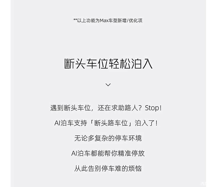 ֮