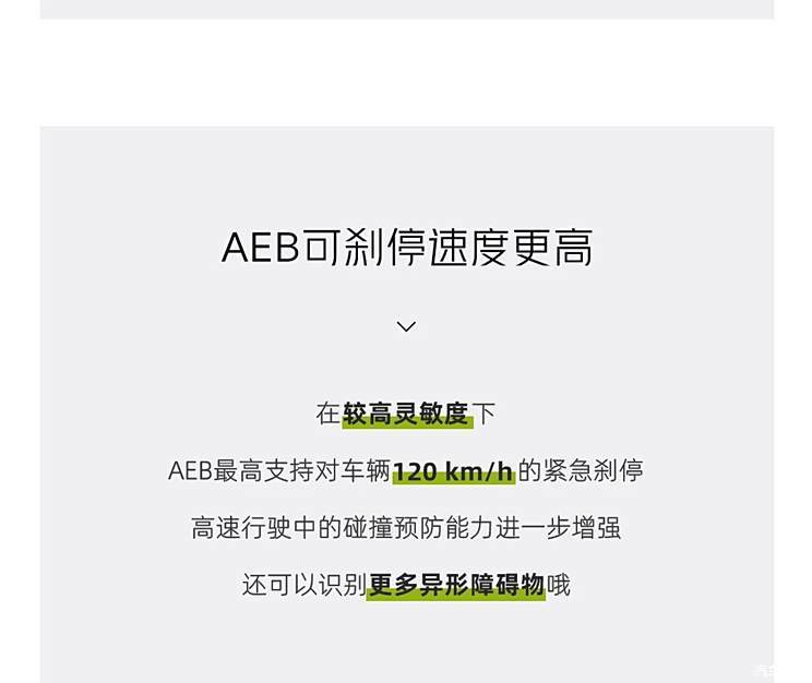 ֮