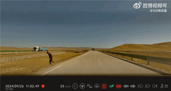 車主曝路遇路霸搶劫 理想L6記錄儀立大功！抓了一車人
