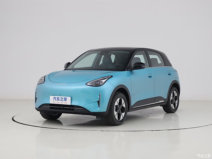 Autohome
