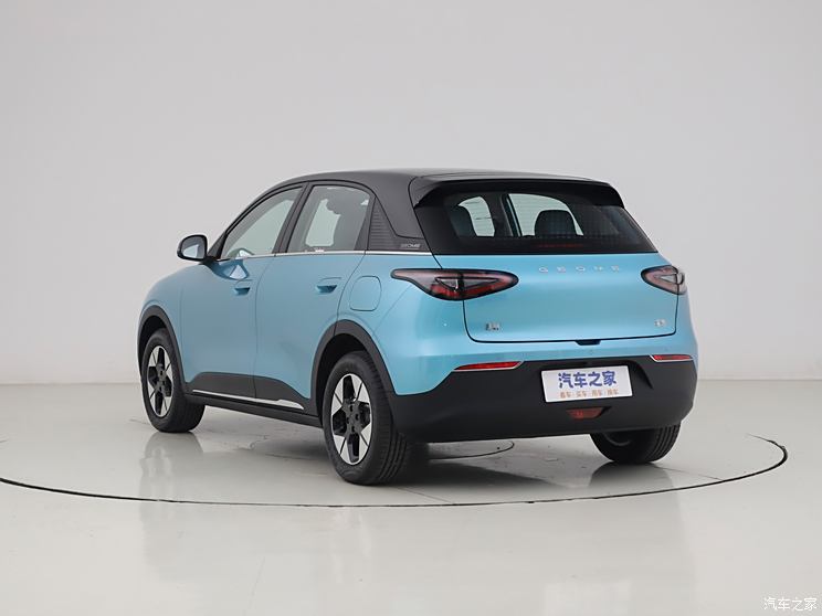 Autohome