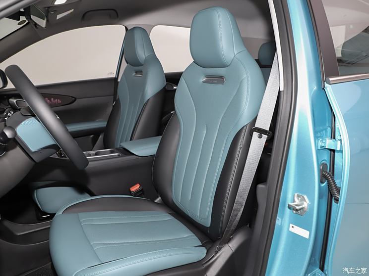 Autohome