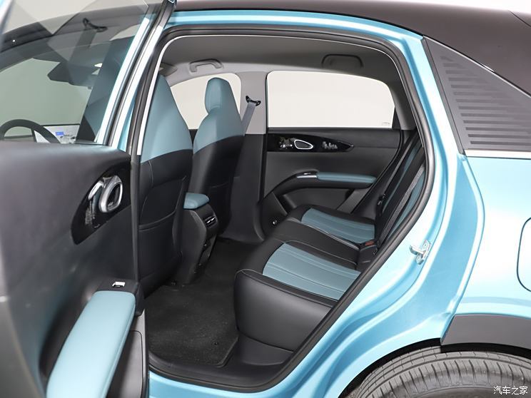 Autohome