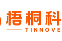 TTI（TINNOVE&TAI Inside），騰訊參與孵化的全棧式智能空間解決方案品牌丨TINNOVE梧桐科技確認(rèn)申報(bào)2024金輯獎(jiǎng)·中國(guó)汽車新供應(yīng)鏈百?gòu)?qiáng)