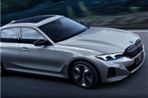 给降价留足空间 新款宝马i3上市：启用新格栅、35.39万起